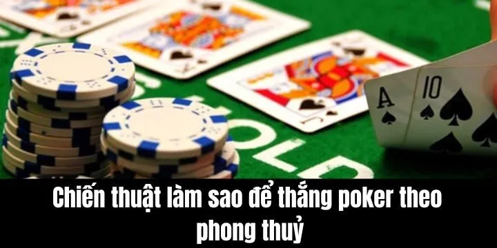 Chiến thuật hay khi lựa chọn không gian tham gia phù hợp